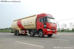 解放 J6 350馬力 8X4 粉粒物料運(yùn)輸車(CA5310GFLP66K2L7T4E)