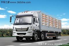 徐工 瑞龍重卡 260馬力 6X2 倉(cāng)柵載貨車(NXG5250CSY3A)