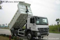 奔馳 Actros重卡 408馬力 6X4 自卸車(型號(hào)3341)