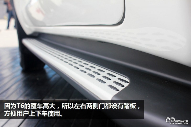 帥鈴T6皮卡（5） 商用車之家訊