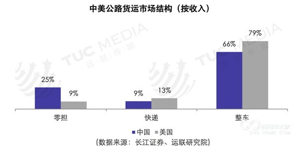 微信圖片_20180306094908.jpg